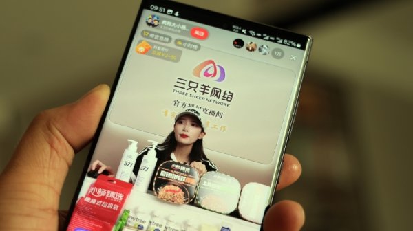 天牛宝 广生堂：2025年一季度净亏损2848.89万元