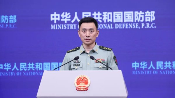 金股配资网 国防部：歼-10C、空警-500、运油-20参加中埃空军联训